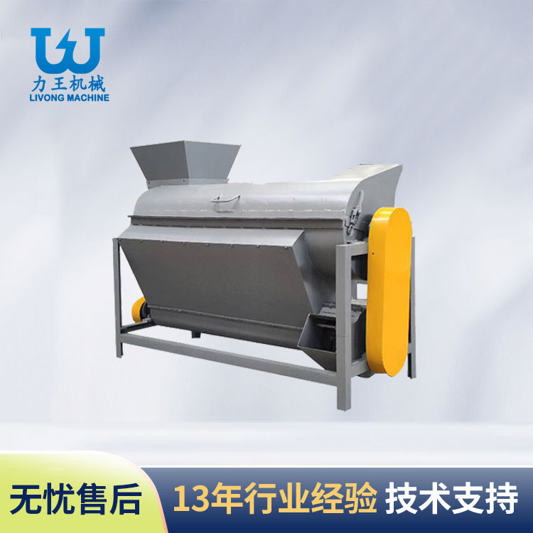 汉中LWFC-600菌袋分离机