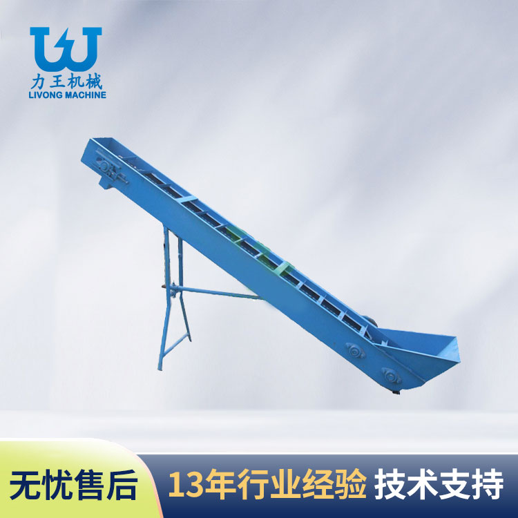 汉中输送机
