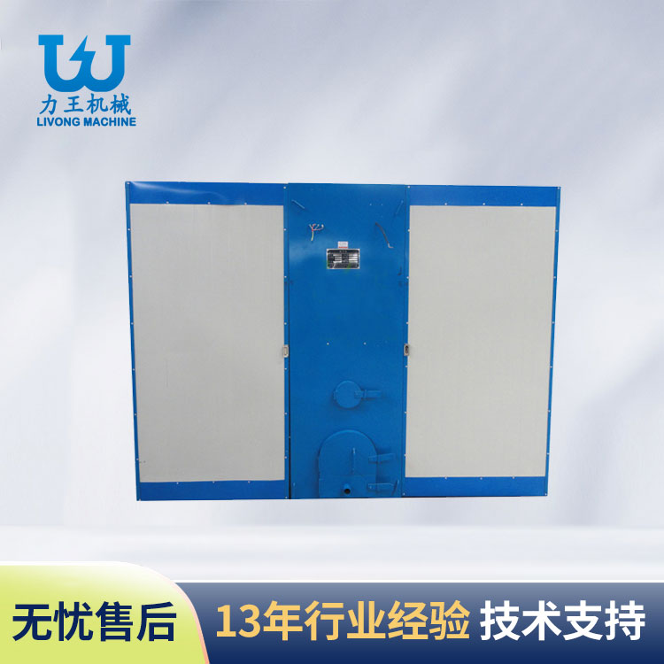 汉中烘干机