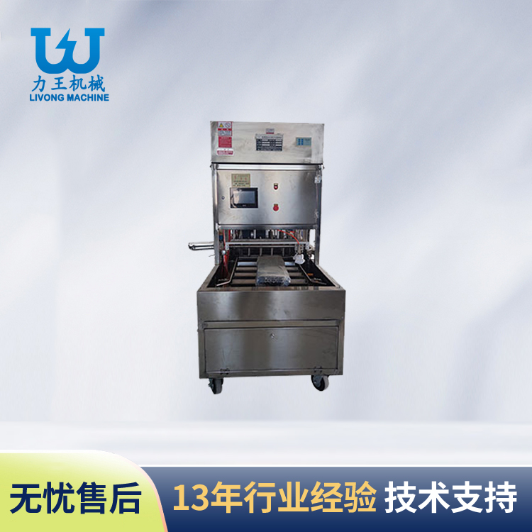 汉中食用菌接种机