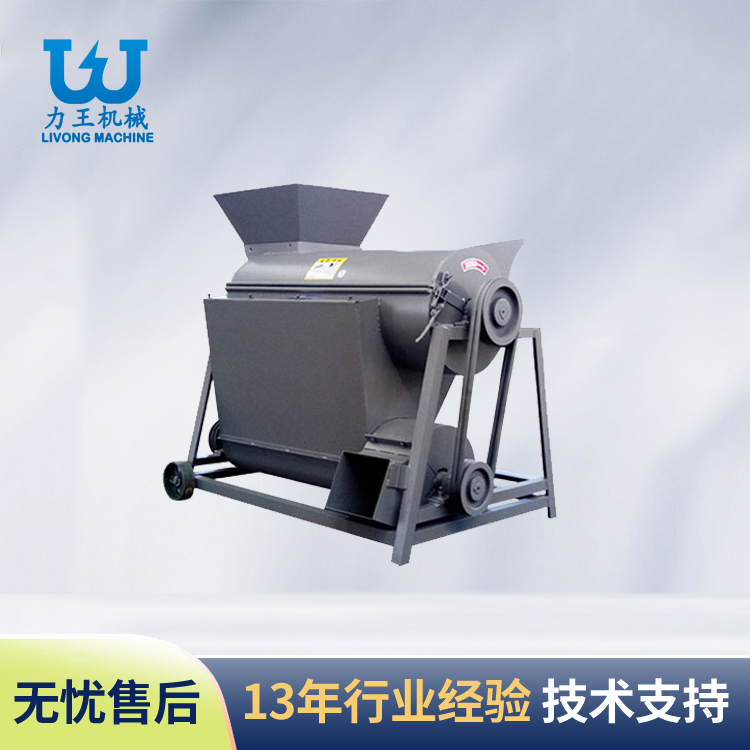 汉中菌棒剥袋机