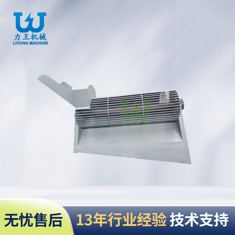 汉中废菌棒再利用设备
