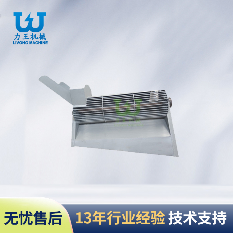 汉中菌包再利用设备