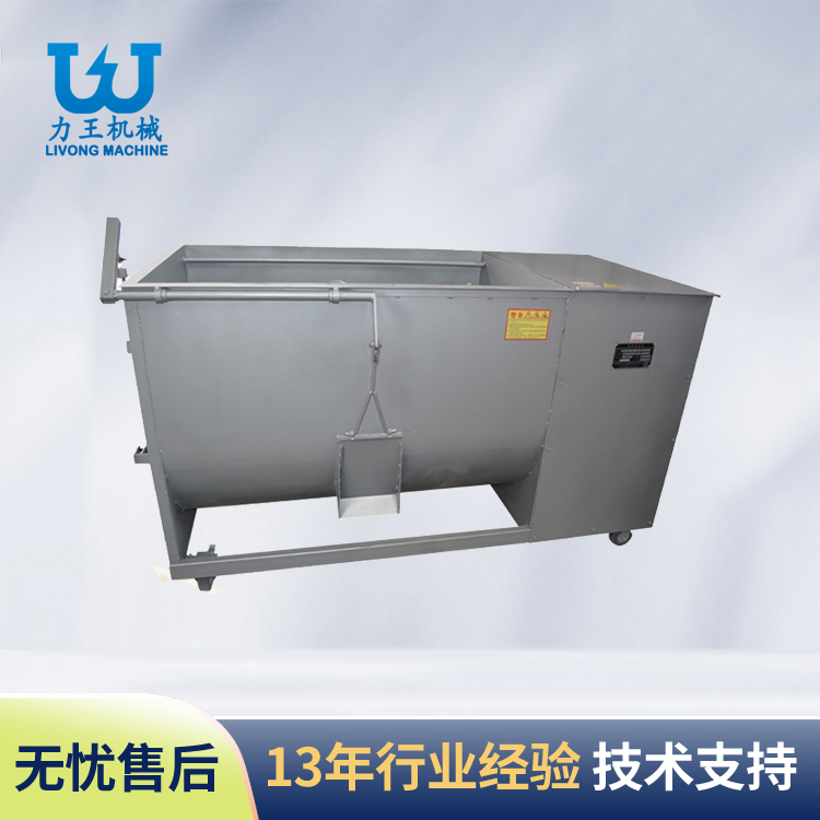 汉中JB100型搅拌机