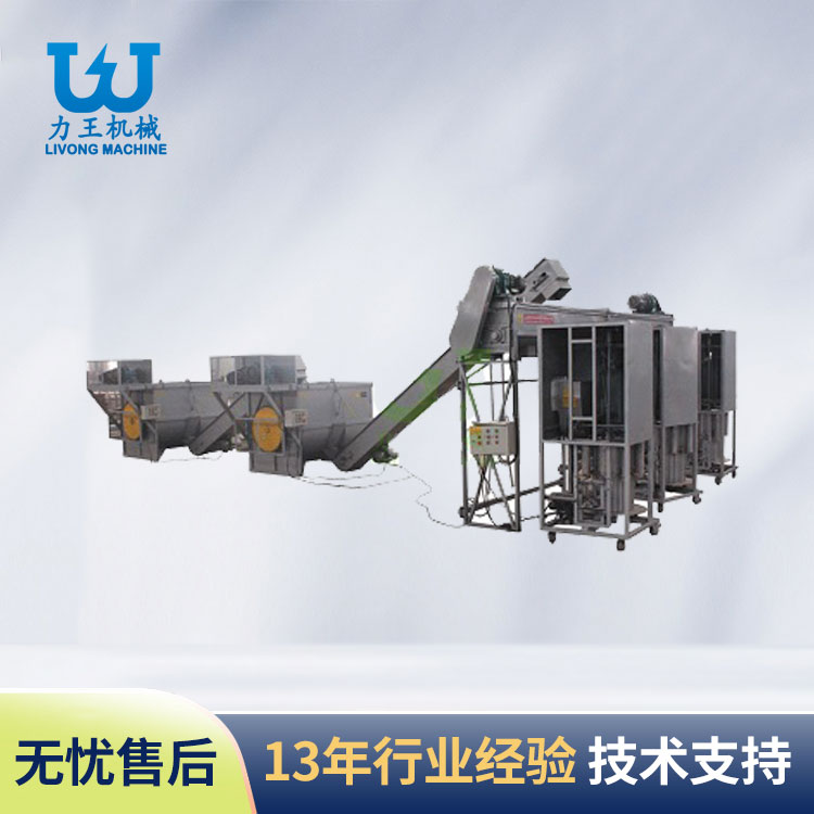 汉中香菇菌袋刺孔机