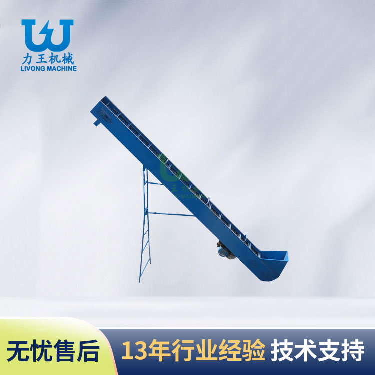汉中菌菇输送设备