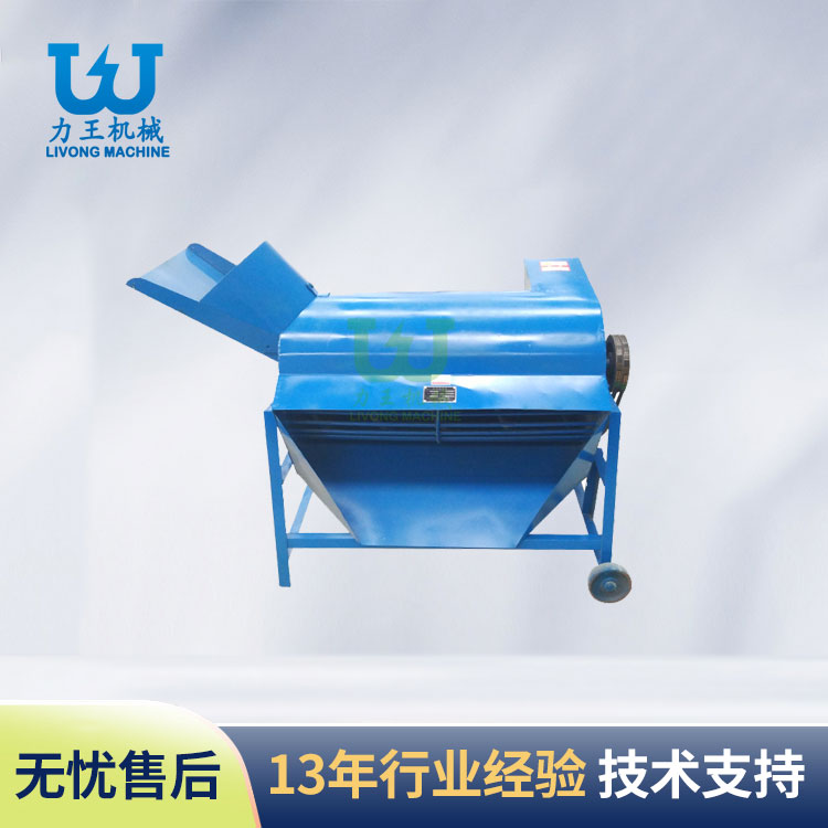 汉中食用菌机械
