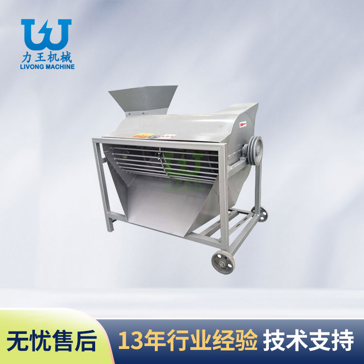 汉中食用菌加工设备