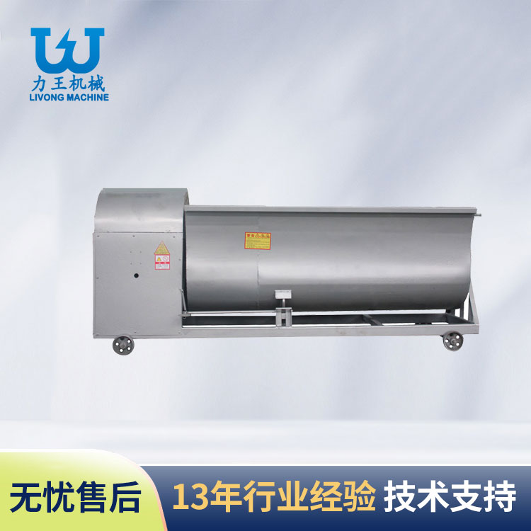 汉中JB70型搅拌机
