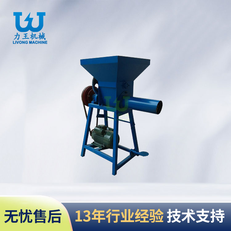 汉中LWMZ-1摩擦离合装袋机
