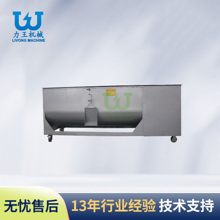 汉中JB80-200搅拌机