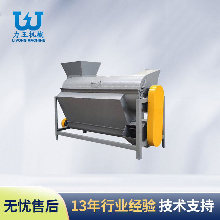 汉中菌袋分离机LWFS-600