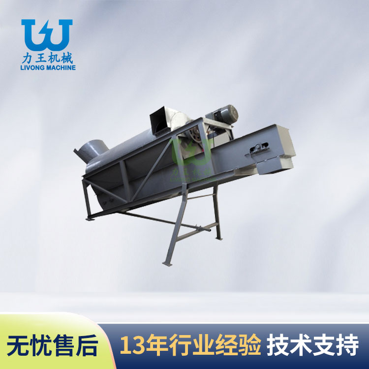 汉中菌袋分离机LWFL-80