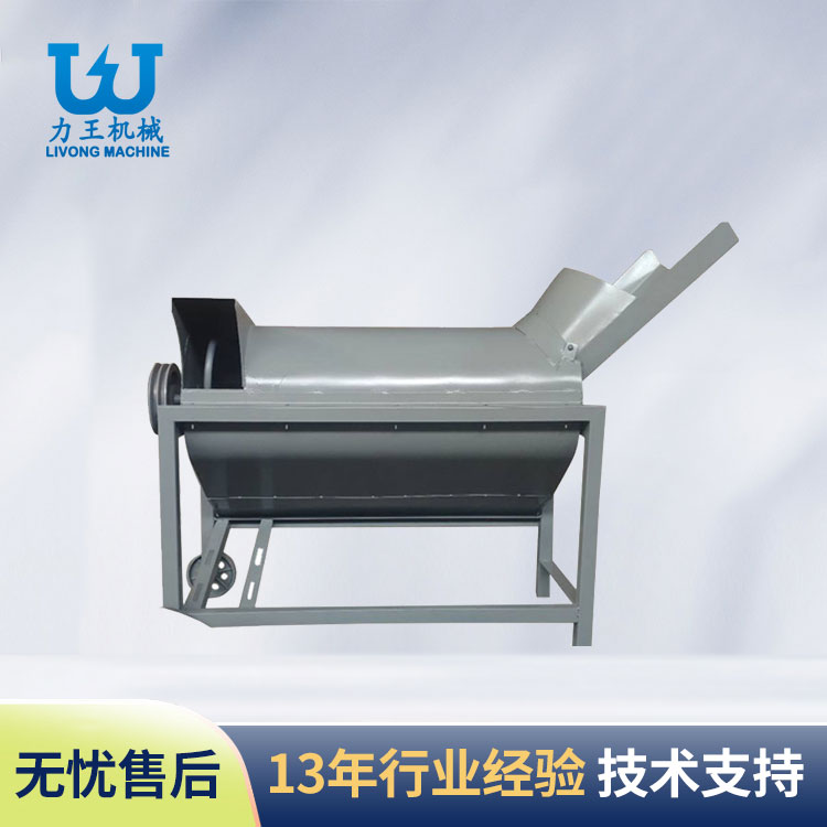 汉中菌袋分离机LWFL400