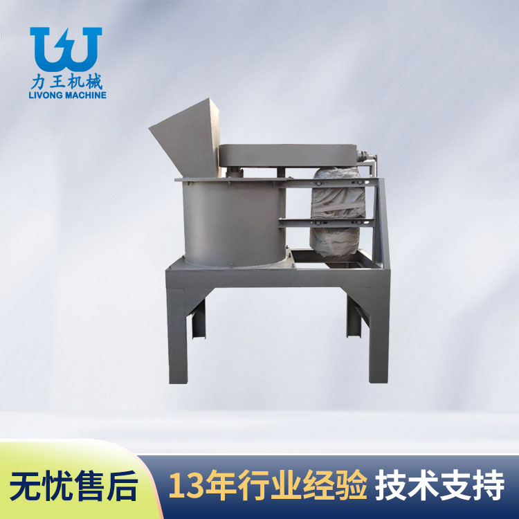 汉中菌包粉碎机