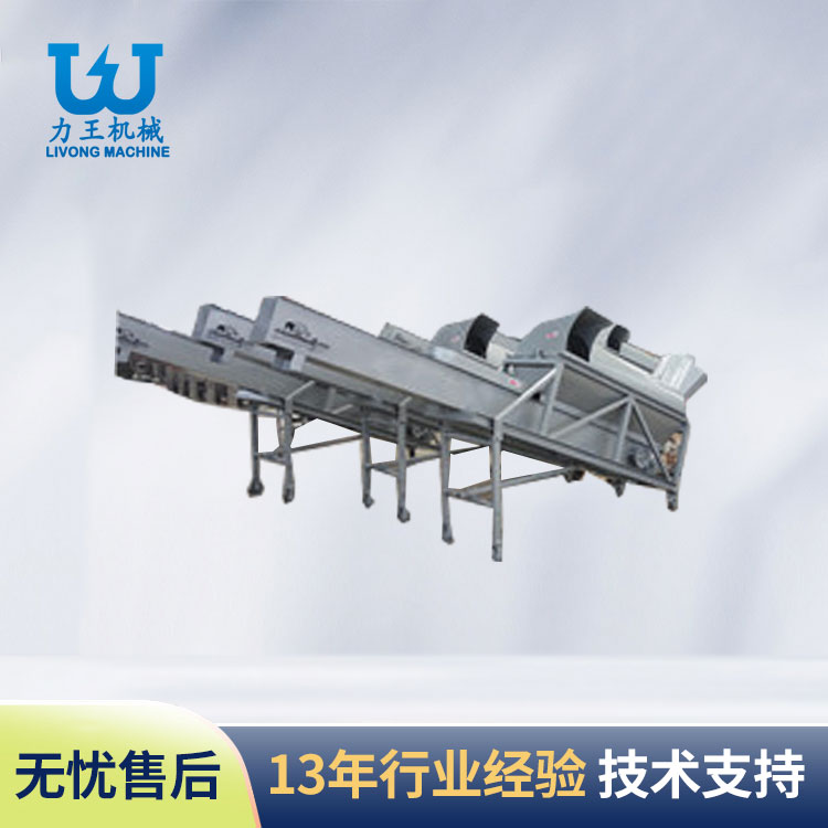 汉中破袋提升联合机