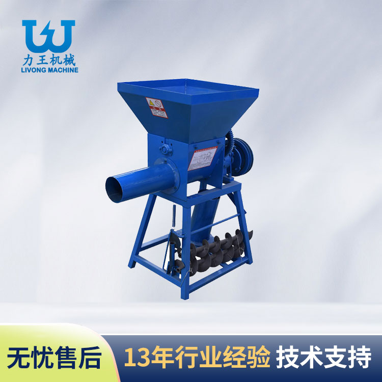 汉中ZD-3摩擦离合装袋机