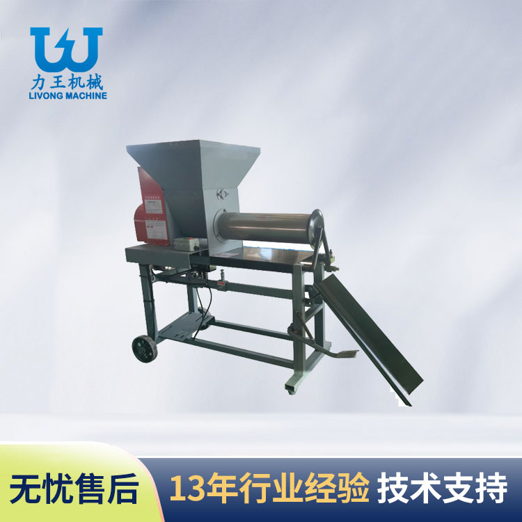 汉中电磁离合装袋机