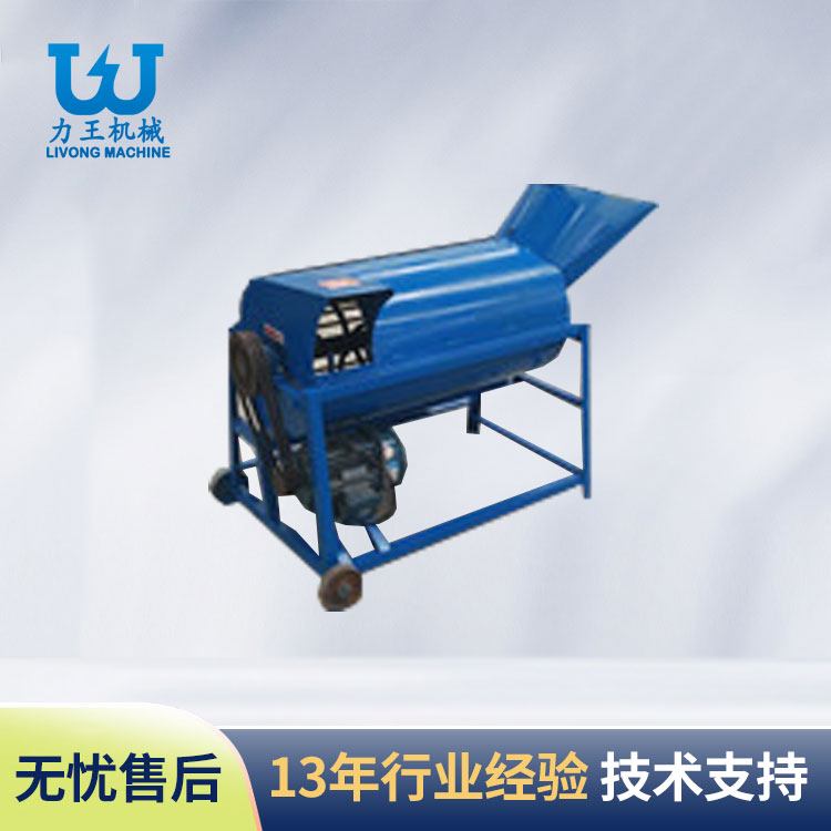 汉中废木耳菌袋分离机器