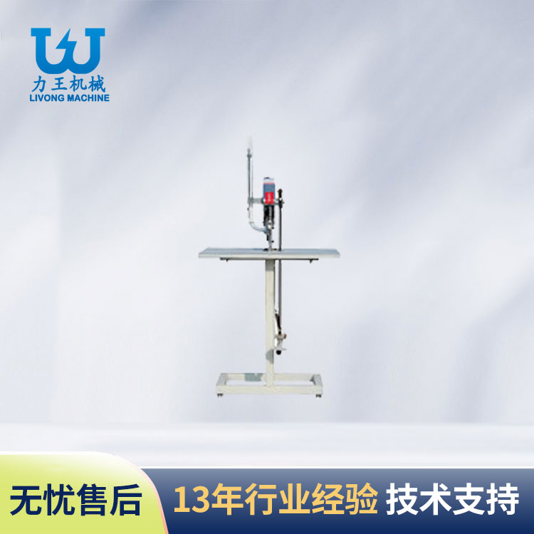 汉中食用菌扎口机