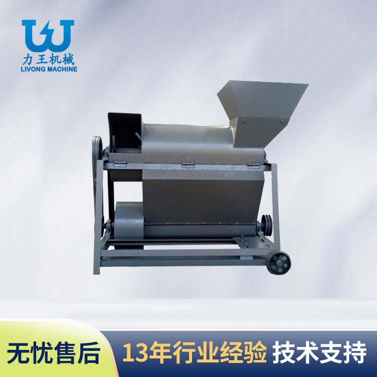 汉中废菌袋分离机 汉中废菌袋分离机