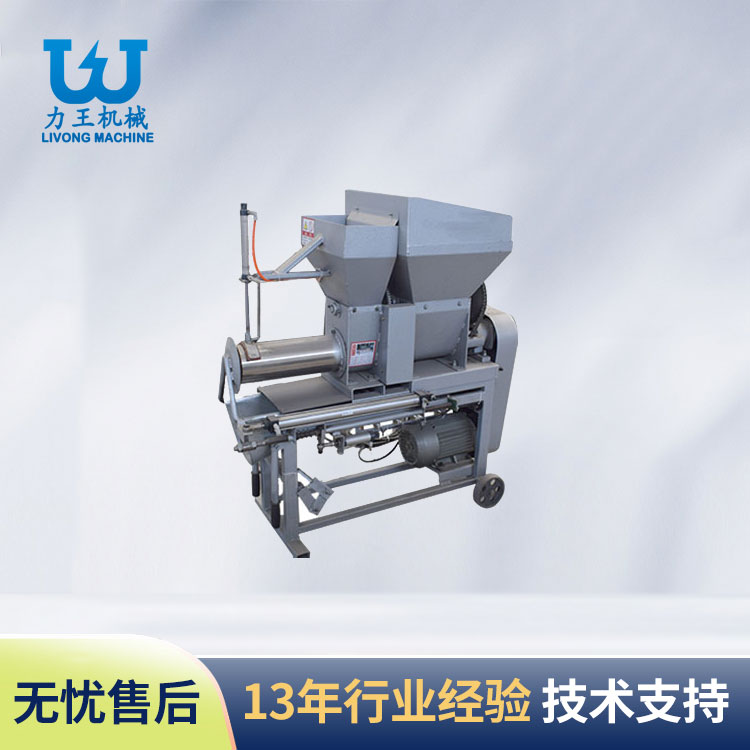 汉中平菇装袋机器
