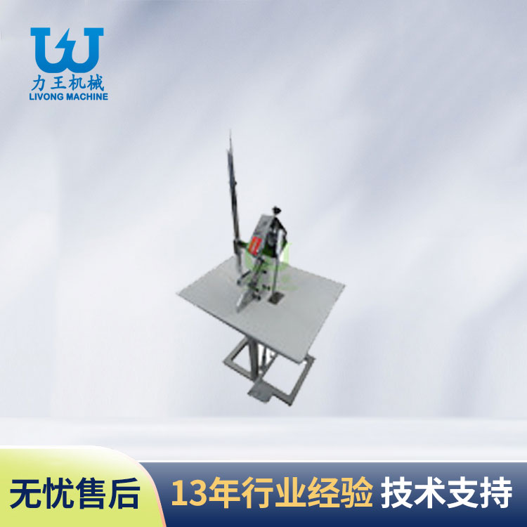 汉中脚踏扎口机