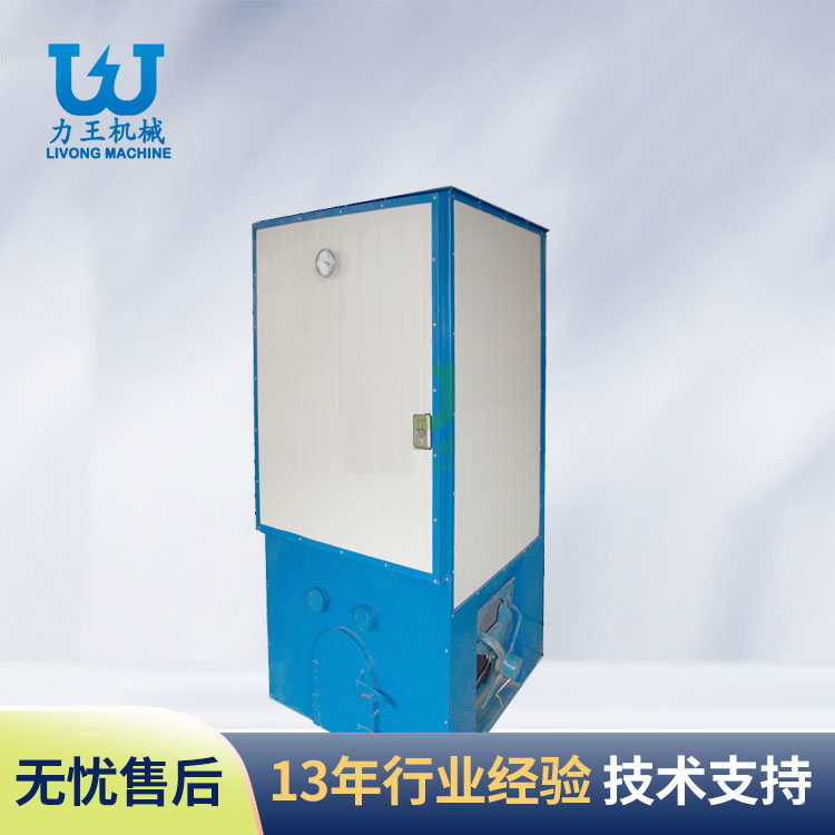 汉中烘干机