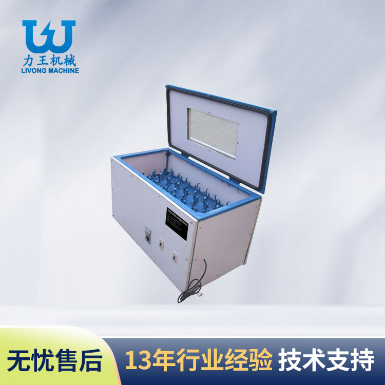 汉中摇床