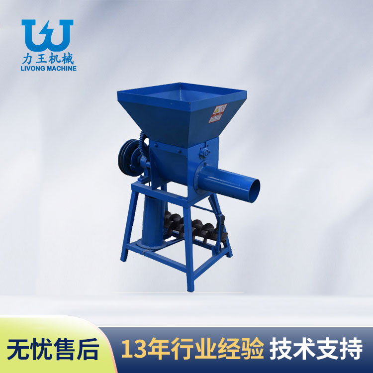汉中摩擦离合装袋机