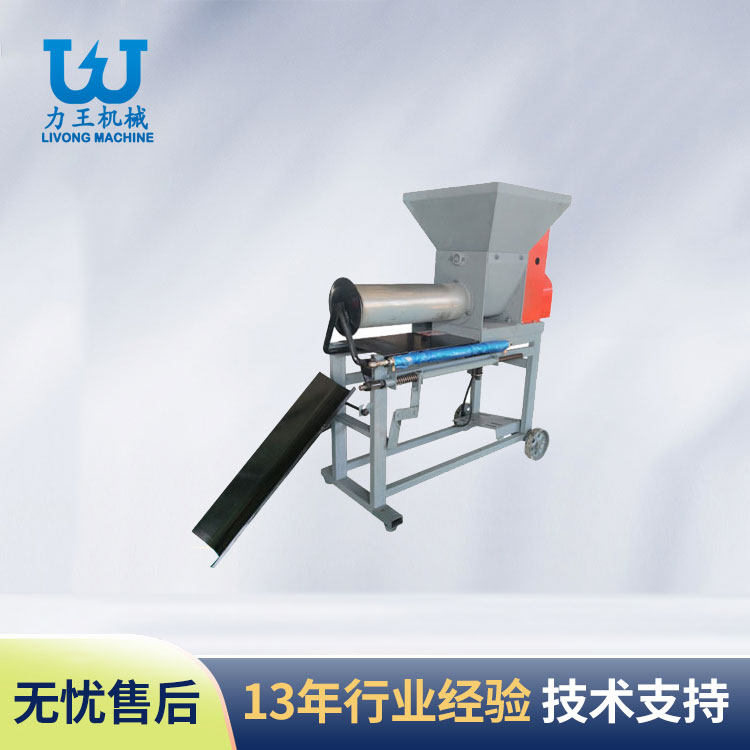 汉中电磁离合装袋机