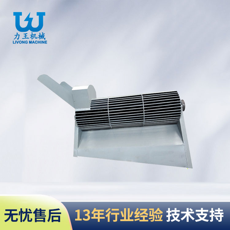 汉中LWFL-650通用型菌袋分离机