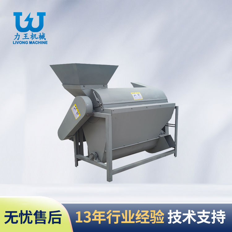 汉中LWFC-500菌袋分离机