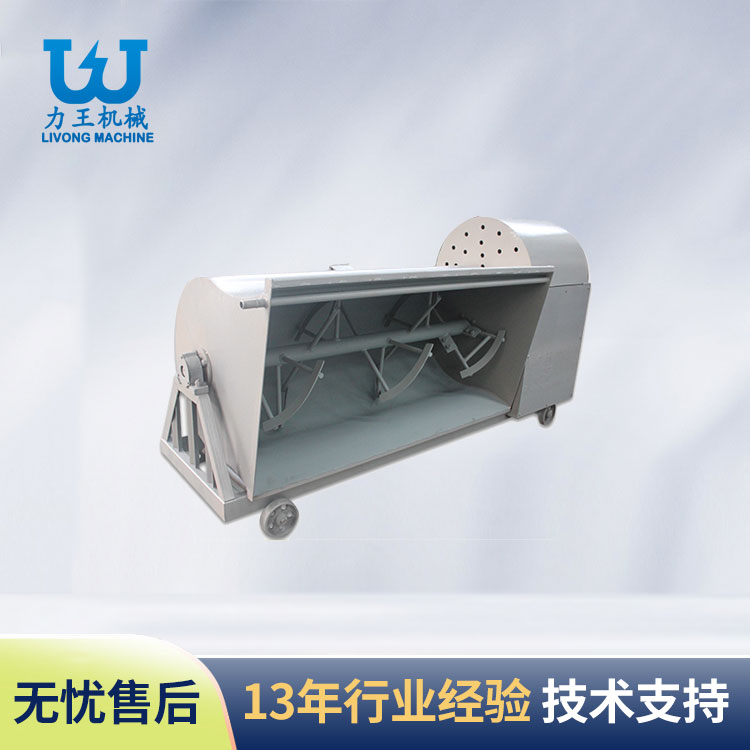 汉中JB70系列搅拌机