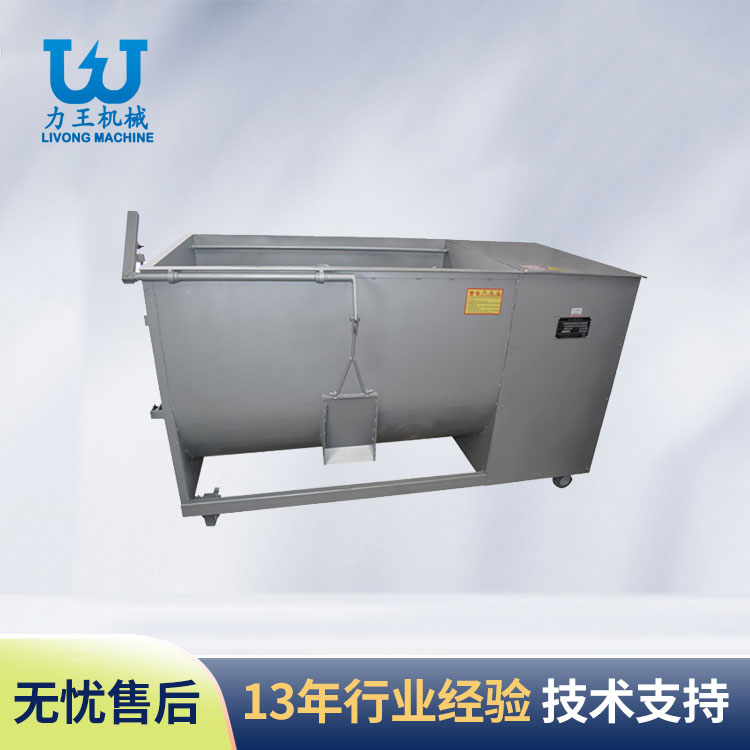汉中JB100型搅拌机