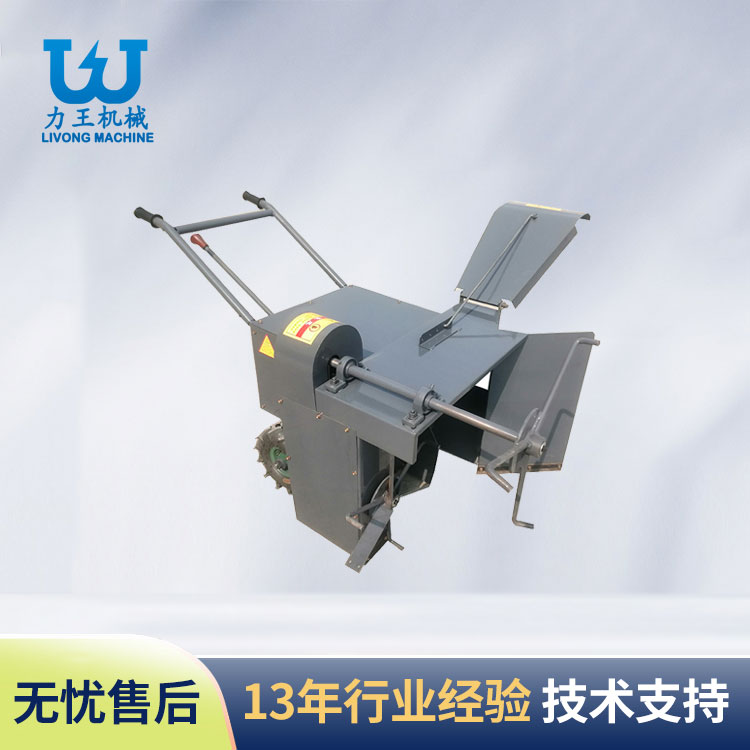 汉中经济款自走式翻堆机