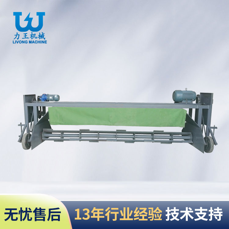 汉中龙门翻堆机