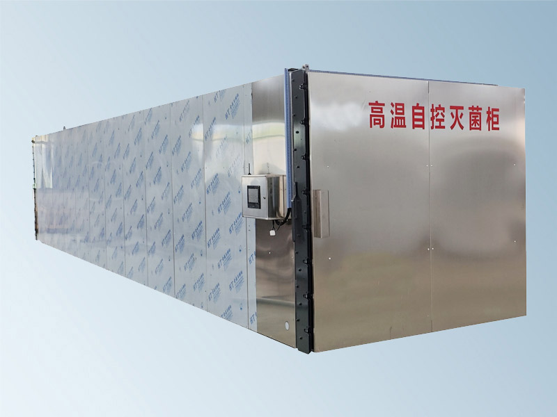 汉中常压灭菌柜
